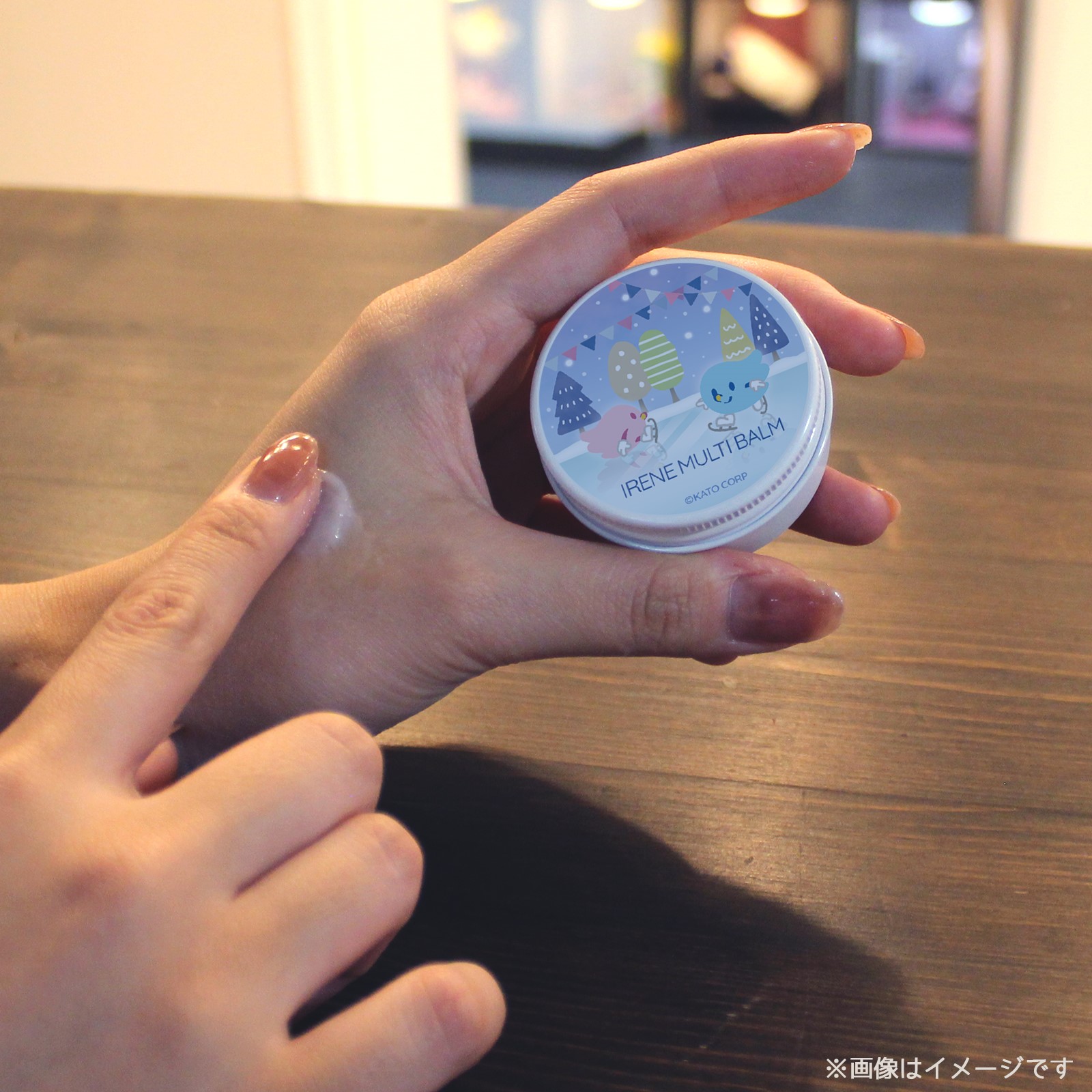 �������ޥ���С��ࡦ�椺�ι��(�ѡ���)  : Irene multi balm Yuzu fragrance (park) 