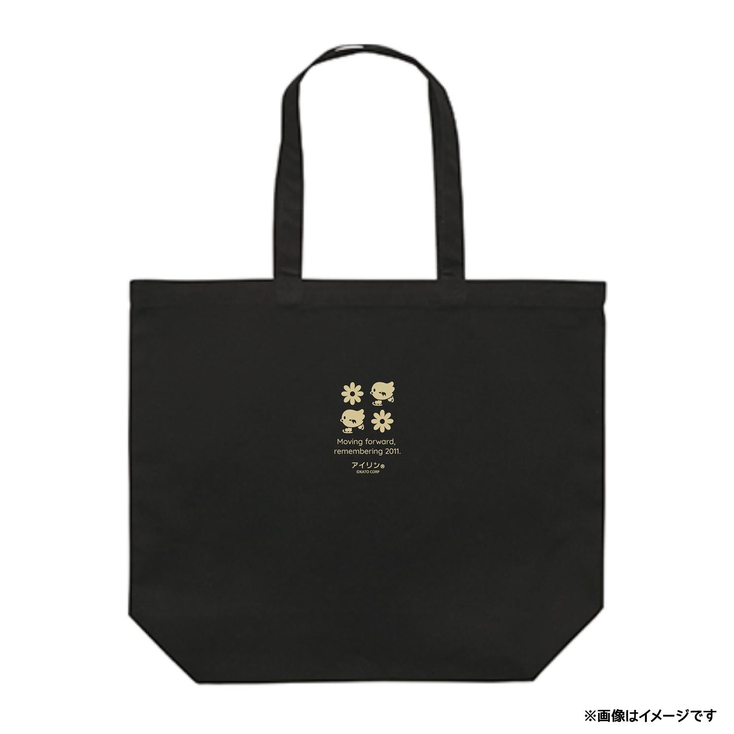 �������ȡ��ȥХå� L�������ʥ����٥�� Irene tote bag (gerbera)