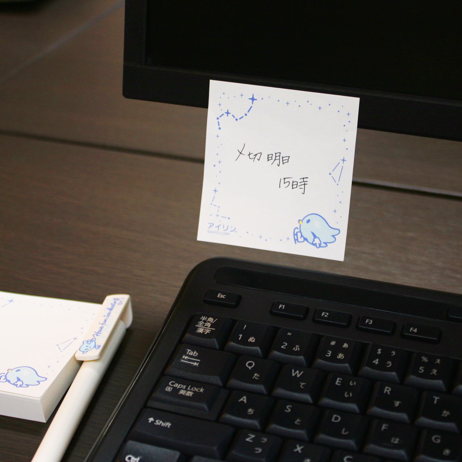 ���������ह�Ӵݤդ���2�ĥ��åȡʿ��̸��꾦�ʡˡ�Irene & musubimaru sticky note Set of 2