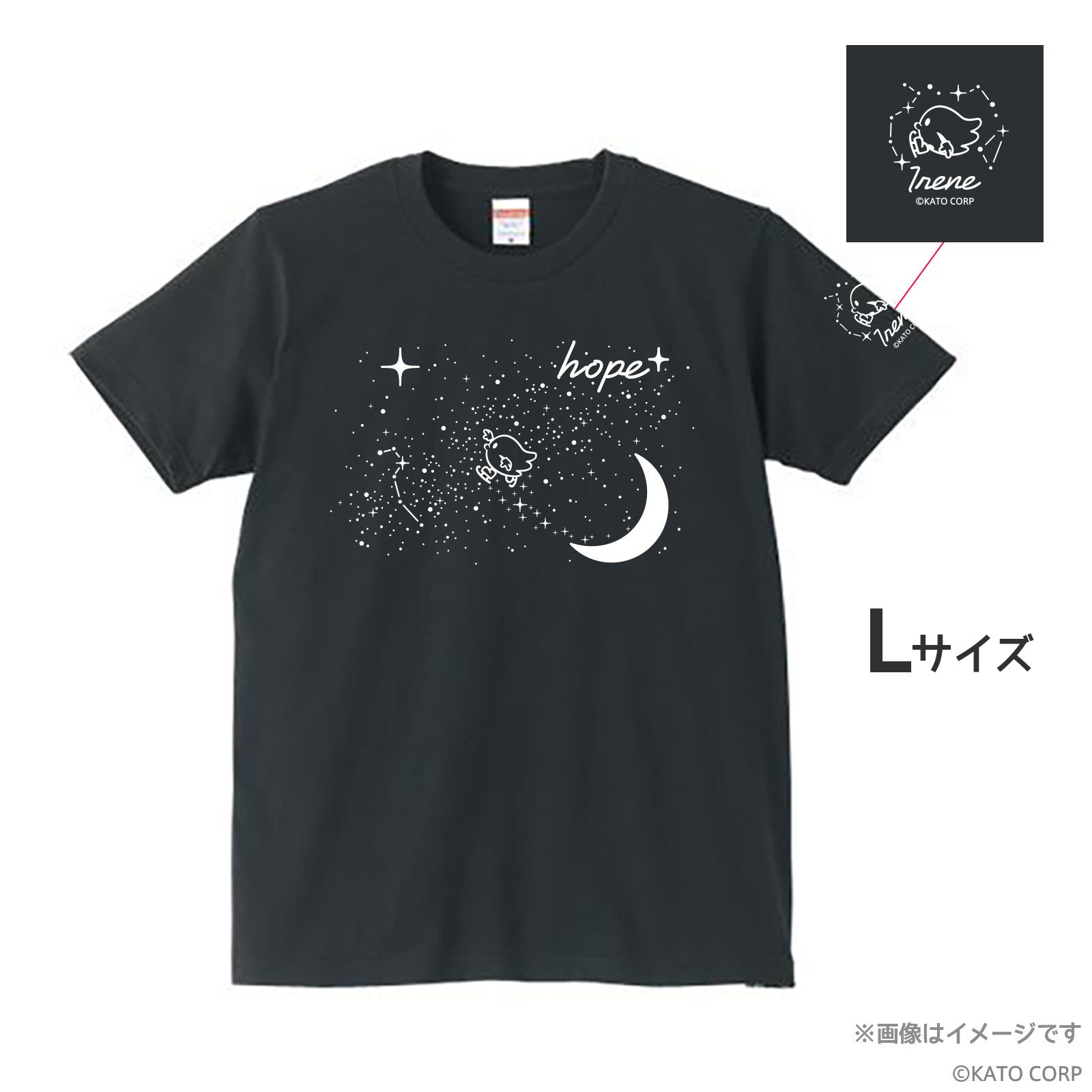 ̸ notte stellata ʤåȡTLnotte stellata set(T-shirt L-size)