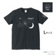 ̸ notte stellata ʤåȡTLnotte stellata set(T-shirt L-size)
