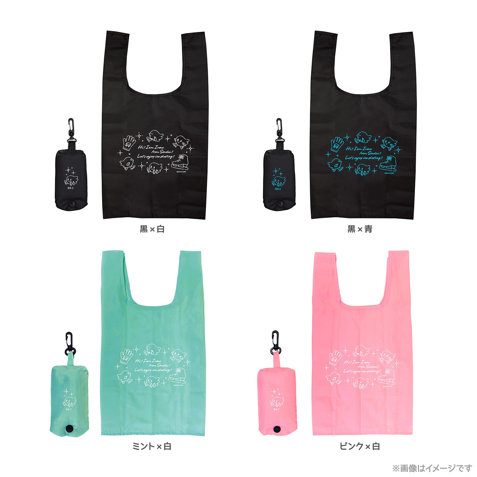 ؼͽ٥ݡĤХåʥߥxˡ7ܰʹͽꡡBuilt-to-Order Irene Eco bag mint&whiteArrival in late July