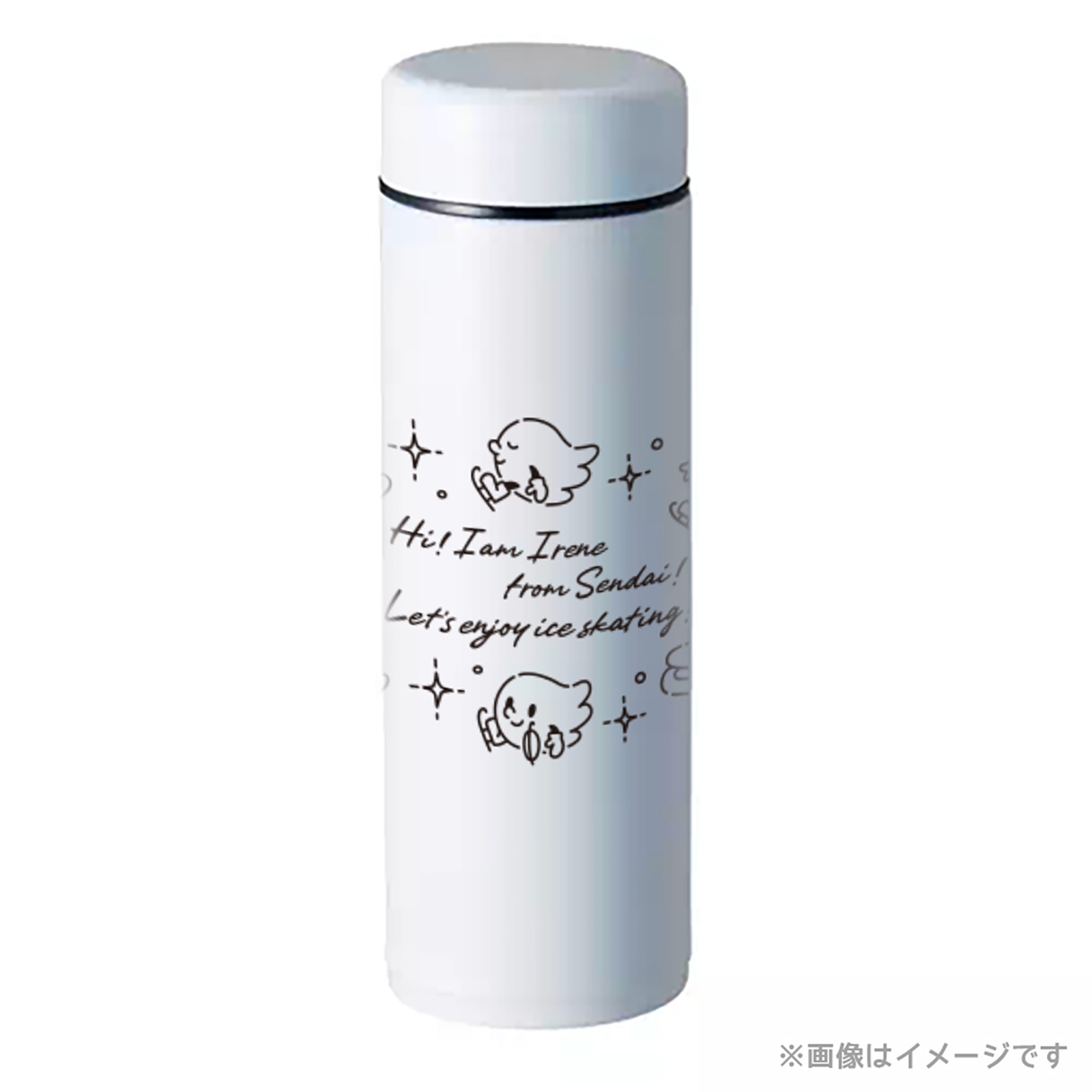 򤤥ƥ쥹ܥȥ롡Irene stainless bottle (white)