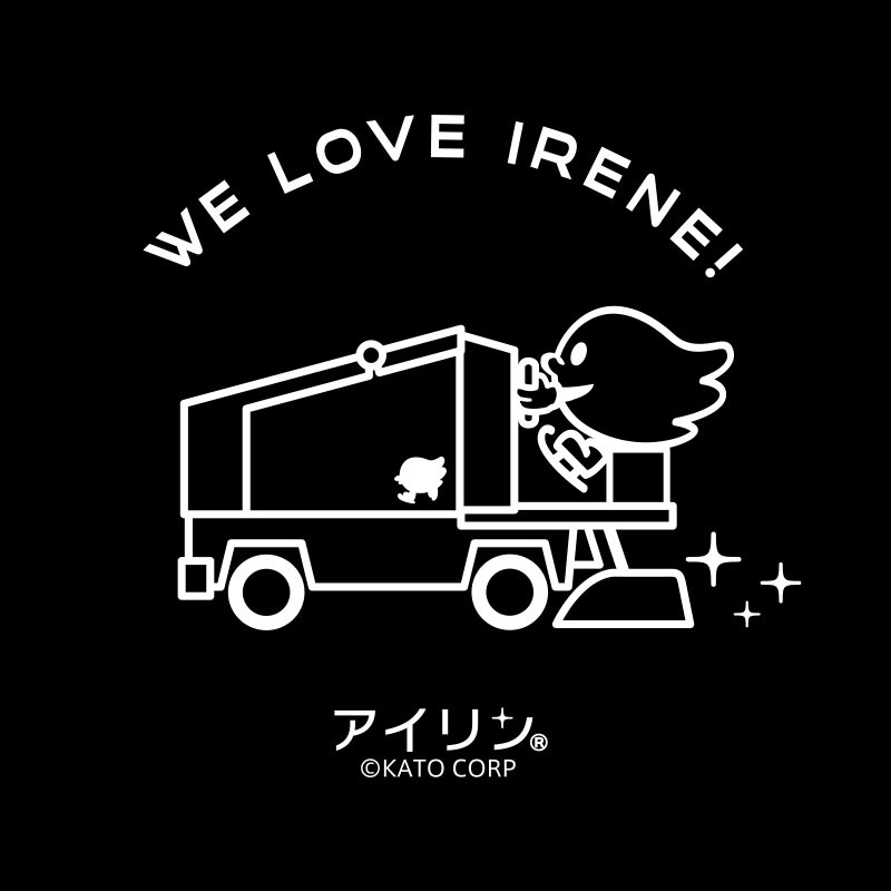 󥨥ץ(ɹ): Irene apron (Ice-finishing machine)