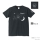 40OFFT moon.Ver (M)  SALE 40OFF Irene T-shirt moon Ver. (M-size)