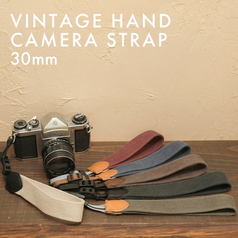ヴィンテージハンドカメラストラップ30mm｜名入れ刻印レザーギフト