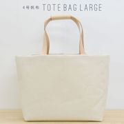 4������ �ȡ��ȥХå� L������ ��Ĺ canvas �����Х� ���ʤ� �֥�å� �˸� �̥�� ����ץ� �� ���åȥ� ̾���� ���