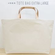 4������ �ȡ��ȥХå� LL������ ��Ĺ canvas �����Х� ���ʤ� �֥�å� �˸� �̥�� ����ץ� �� ���åȥ� ̾���� ���