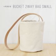 4������ �Х��å� 2WAY �� ���������Хå� �ȡ��ȥХå� S������ ���ʤ� �֥�å� ���� canvas �����Х� �˸� �̥�� ����ץ� �� ���åȥ� ̾���� ���