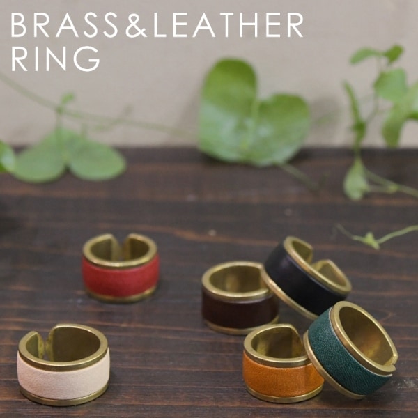 名入刻印リング｜ギフト、プレゼントとして