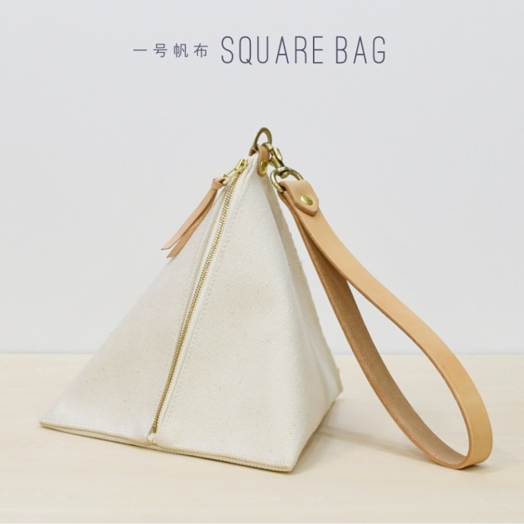 三角 四角 な バッグ fit=scale-down,w=1200