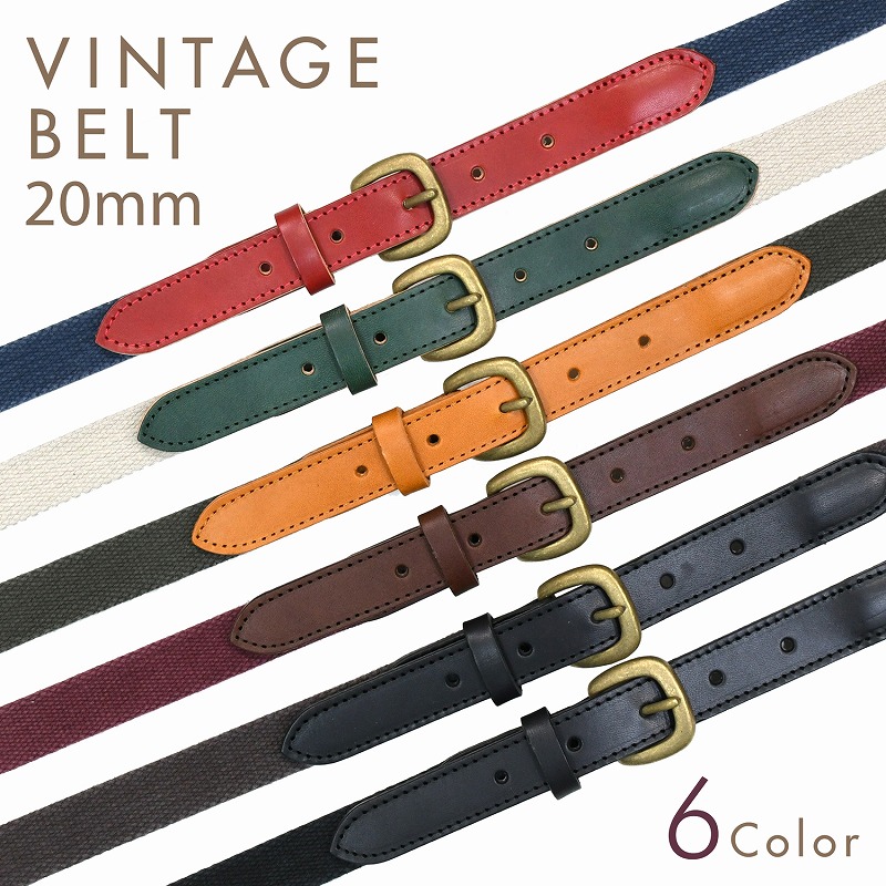 ビンテージ　Vintage 20mm　革　ベルト Italy製 000000000259_7n8mBke.jpg