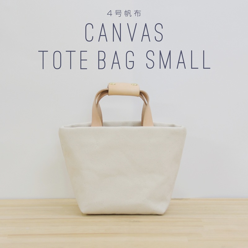 4������ �ȡ��ȥХå� S������ ��Ĺ canvas �����Х� ���ʤ� �֥�å� �˸� �̥�� ����ץ� �� ���åȥ� ̾���� ���