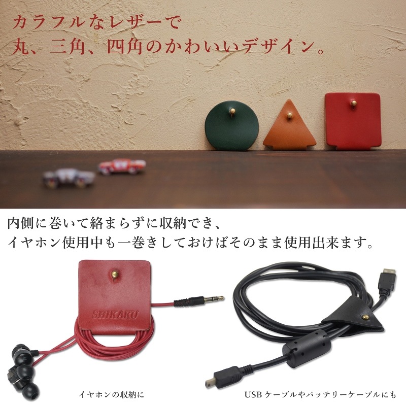 å ̾ դ ̥   ͳ ۥ󥳡ɥۥ 쥶 ɥۥ USB Ŵ