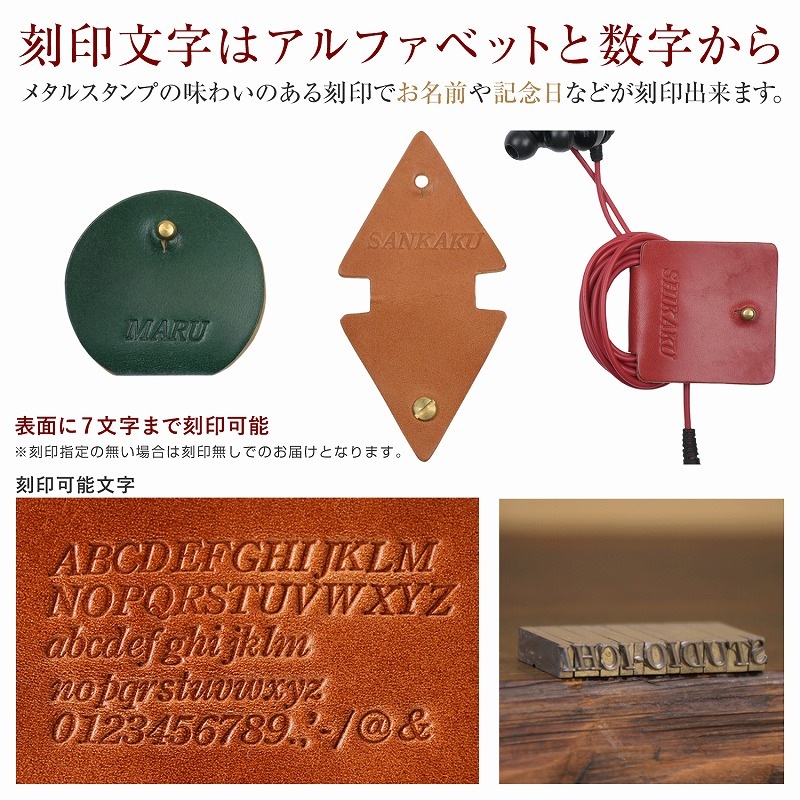 å ̾ դ ̥   ͳ ۥ󥳡ɥۥ 쥶 ɥۥ USB Ŵ