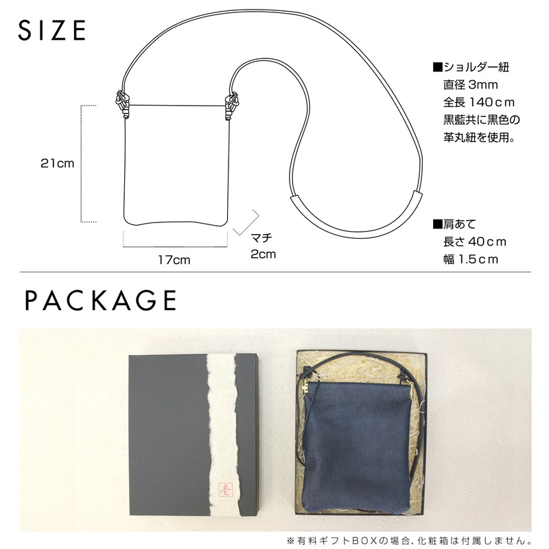 ̾   Х͸⥷Хå ݡ դ 쥶 ɤ  Хå Фݤ  ե ץ쥼