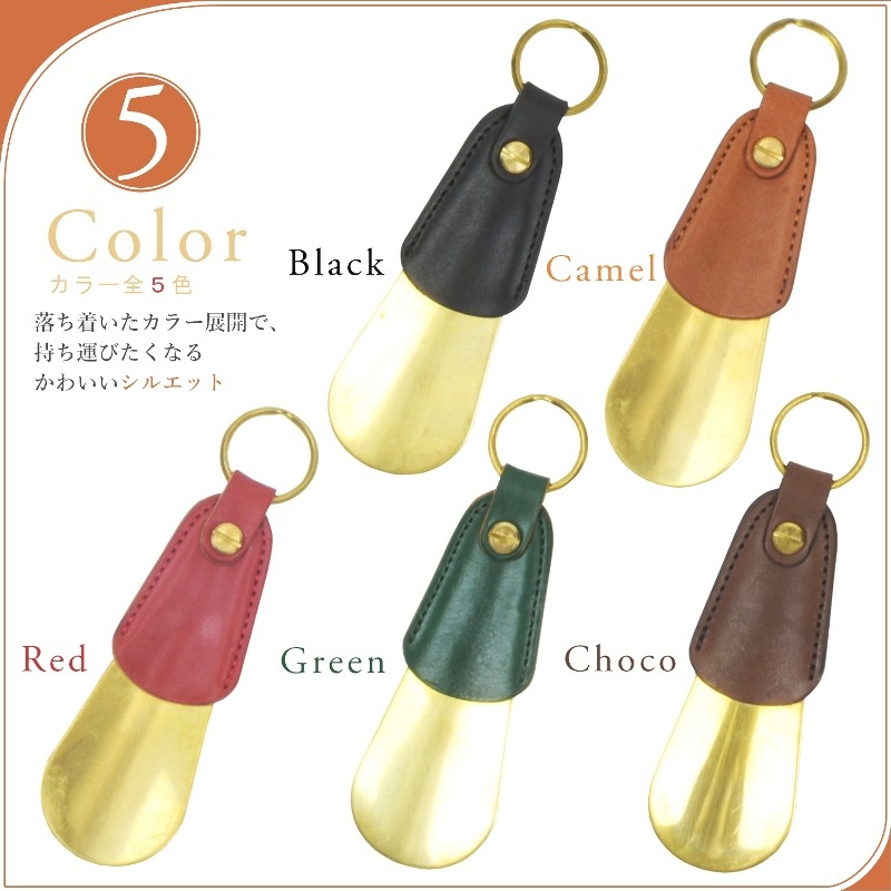 ̾���� �̥�� ��� ���٤� ���� ���塼�ۡ��� shoehorn �쥶�� �����ۥ���� ���ե� ����դ�