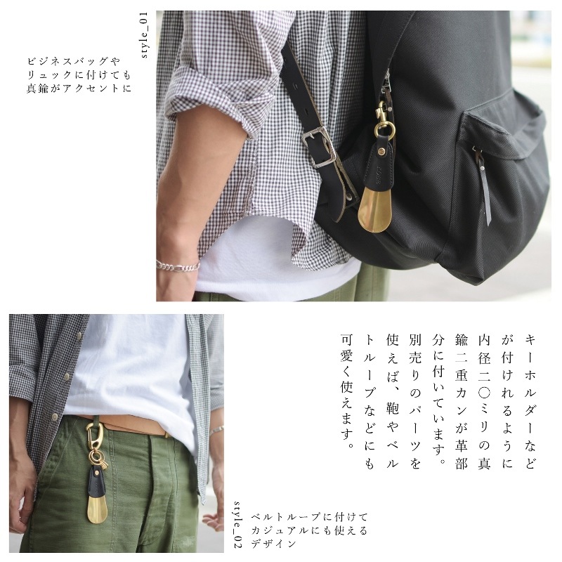 ̾���� �̥�� ��� ���٤� ���� ���塼�ۡ��� shoehorn �쥶�� �����ۥ���� ���ե� ����դ�