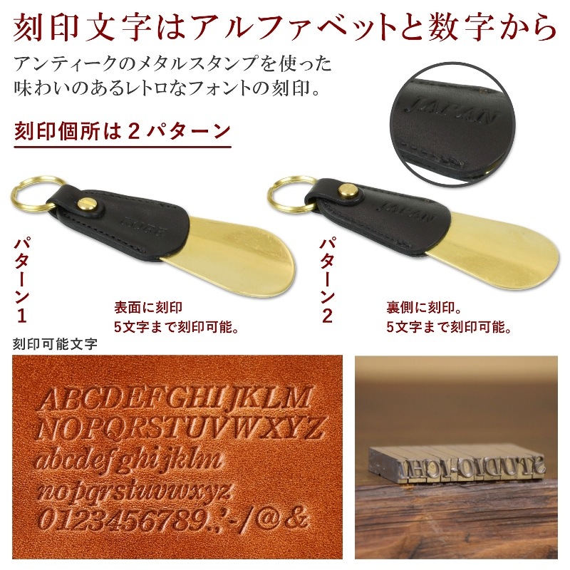 ̾���� �̥�� ��� ���٤� ���� ���塼�ۡ��� shoehorn �쥶�� �����ۥ���� ���ե� ����դ�