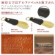 ̾���� �̥�� ��� ���٤� ���� ���塼�ۡ��� shoehorn �쥶�� �����ۥ���� ���ե� ����դ�