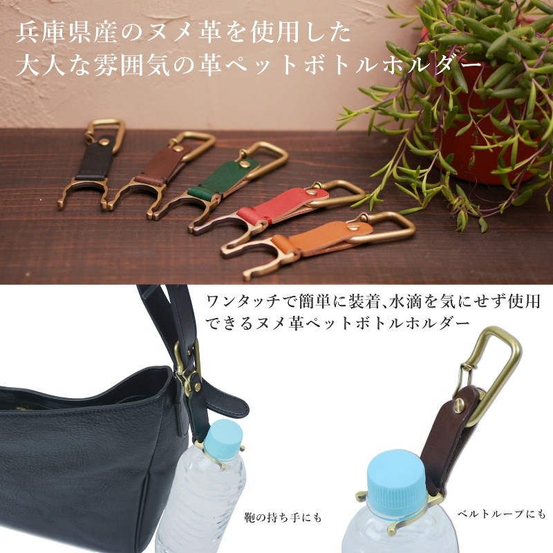 ̾���� ����դ� �̥�� �ڥåȥܥȥ�ۥ���� �쥶�� ��� ����ƥ������������ ����ӥ� �ץ쥼��� ����