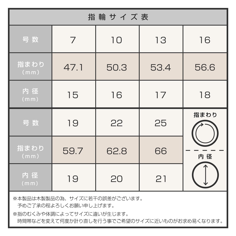 ���� ���� ���åɥ�� �� �ޥۥ��ˡ� WOOD �ڥ� 2���顼 ��� ��ǥ����� �ץ쥼��� ���ե� �İ��� �����