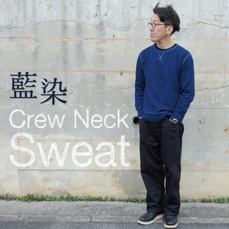 ��� ������ ���롼�ͥå� �������å� �ȥ졼�ʡ� Ĺµ �ݼ� ΢�� ���åȥ� �� ǻ��