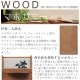 �����ԥ��� �֥��å� ���åɥԥ��� �� �ޥۥ��ˡ� �ڥ� ��ǥ������եå��ԥ��� �ץ쥼��� �İ��� ����� wood