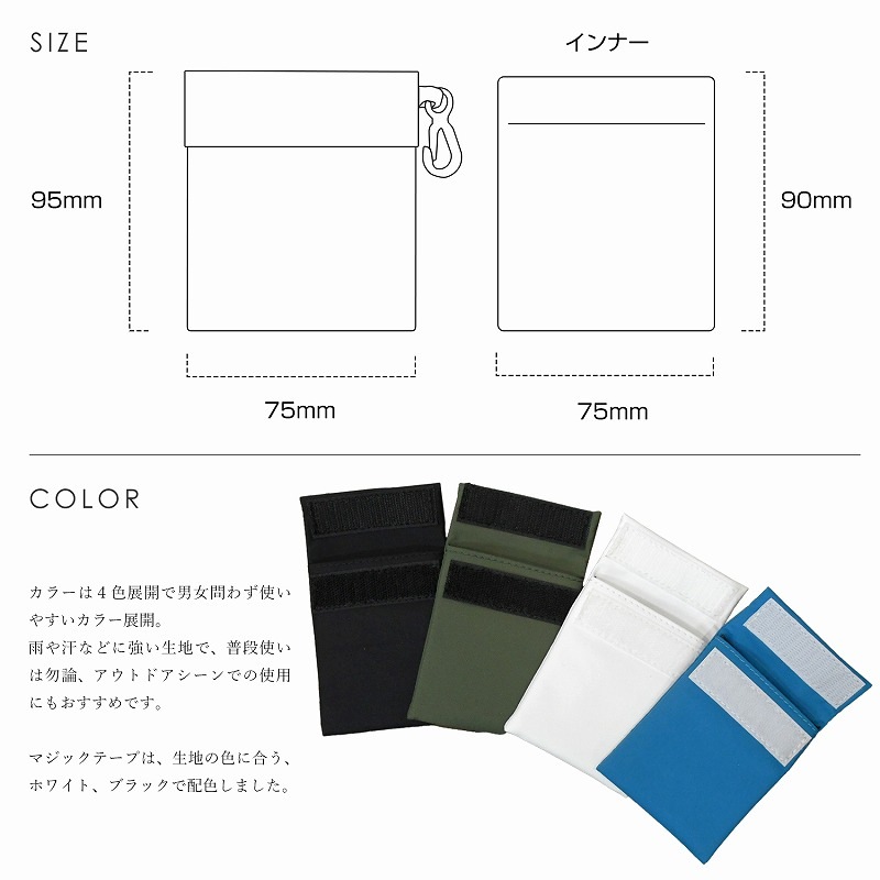 ���� �ʥ����� �ߥ� ���ӳ��� �ݥ��å� ���� 4���顼 �������� ��ʪ���� �ԥ륱���� ��ž�� ��������� �л� �����ȥɥ�