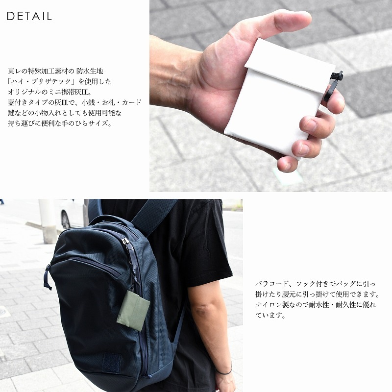 ���� �ʥ����� �ߥ� ���ӳ��� �ݥ��å� ���� 4���顼 �������� ��ʪ���� �ԥ륱���� ��ž�� ��������� �л� �����ȥɥ�