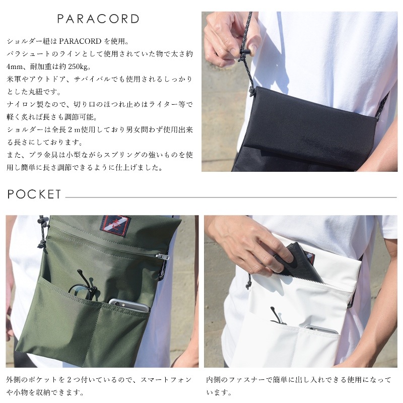  å  ʥ 顼 ž  л ȥɥ Хå ߥ˥Хå