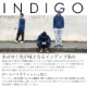  ǥ 롼ͥå å ȥ졼ʡ Ĺµ ä 奢 indigo