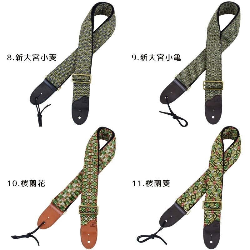 ȥå    19   ɥå ɩ Ծ guiter   鴶 ä ʪ ץ쥼 ե