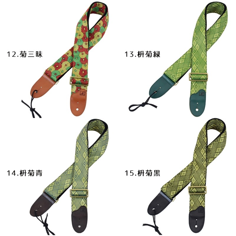 ȥå    19   ɥå ɩ Ծ guiter   鴶 ä ʪ ץ쥼 ե