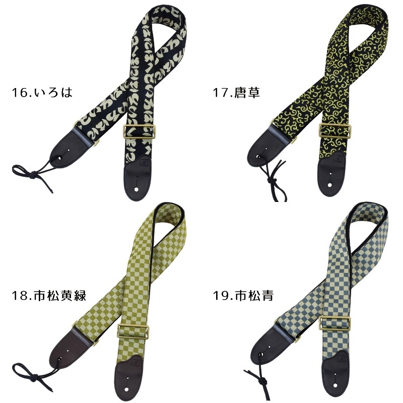 ȥå    19   ɥå ɩ Ծ guiter   鴶 ä ʪ ץ쥼 ե