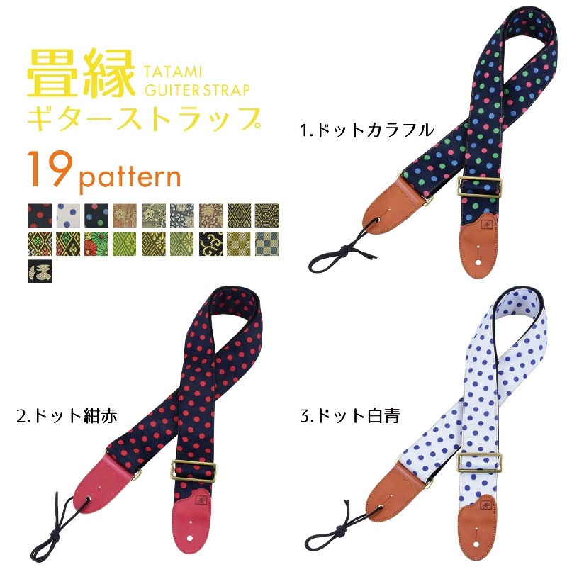 ȥå    19   ɥå ɩ Ծ guiter   鴶 ä ʪ ץ쥼 ե