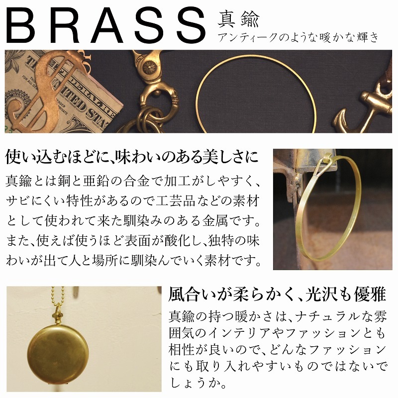  Сʥ  ʥ ۥ ѡ ̵  ⿧ brass