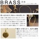  Сʥ  ʥ ۥ ѡ ̵  ⿧ brass