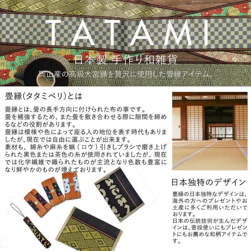 ���ӥ��ȥ�å� ���� ���� ��18�� ����ѥ��ȥ���饹�ȥ�å� ���� ���ܻ� �� �� �� �� ���� ��ʪ ���ä��� �ץ쥼��� ���ե�