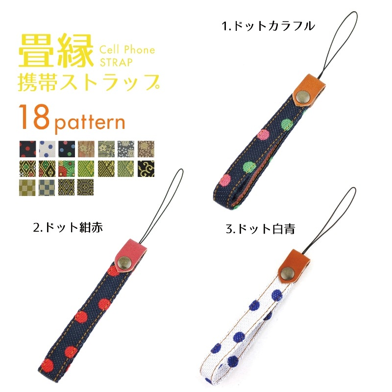 ���ӥ��ȥ�å� ���� ���� ��18�� ����ѥ��ȥ���饹�ȥ�å� ���� ���ܻ� �� �� �� �� ���� ��ʪ ���ä��� �ץ쥼��� ���ե�