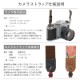 ʪ饹ȥå 3    ȥ  ߥ顼쥹 camera ߥ ץ쥼 ե