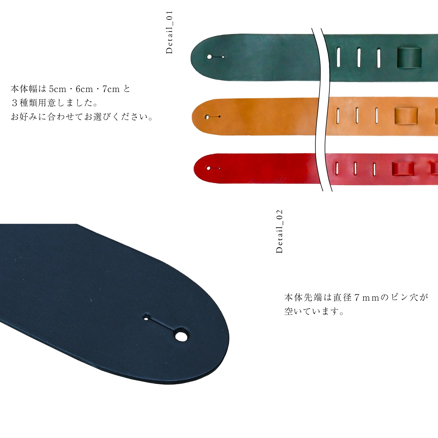 ̾ դ ̥ ȥå guitar strap 쥶ȥå 5cm6cm7cm
