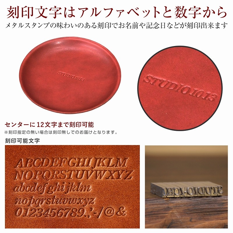 ̾���� ����դ� �̥�� �ȥ쥤 �� 14cm �ݻ� �� ��ʪ���� ����å���ȥ졼 �쥶���ȥ쥤 ���ե� �ץ쥼���