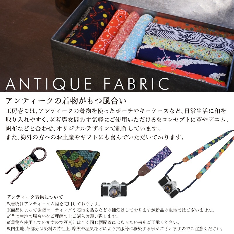 ��ȥ� ��ʪ ���޸��Хå� �������� ���� �İ��� �礭�ʥ��޸��������� ���� ���� ���� japan