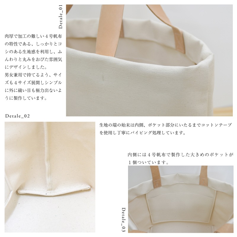 4������ �ȡ��ȥХå� �ͥ����� ��Ĺ canvas �����Х� ���ʤ� �֥�å� �˸� �̥�� ����ץ� �� ���åȥ� ̾���� ���