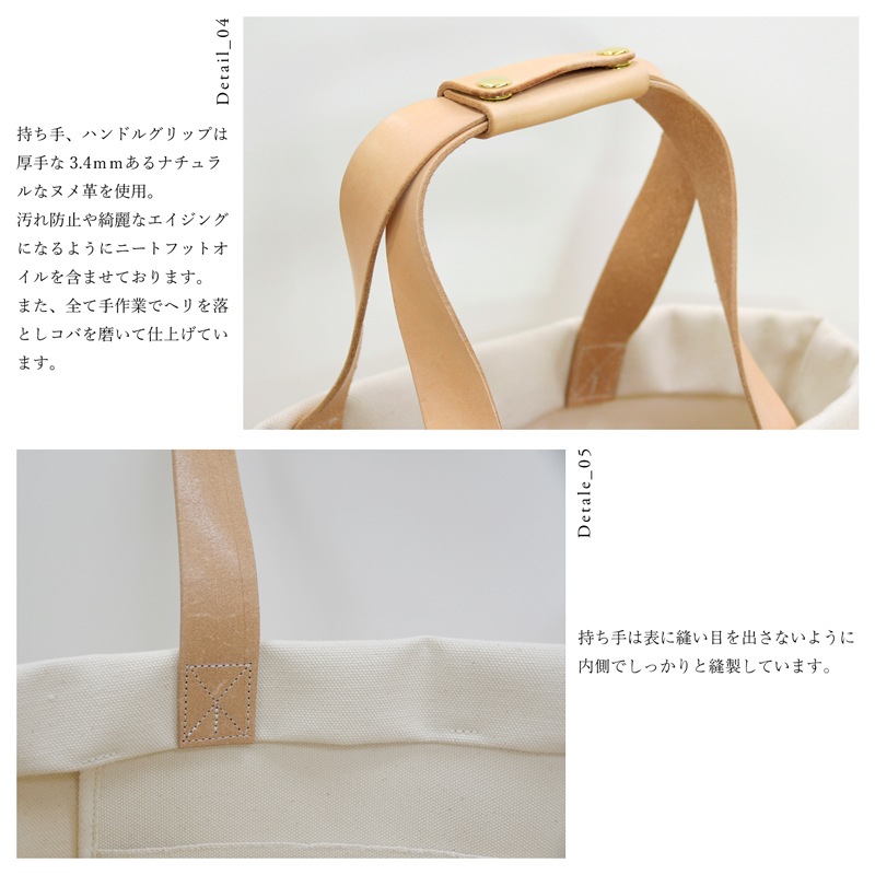 4������ �ȡ��ȥХå� LL������ ��Ĺ canvas �����Х� ���ʤ� �֥�å� �˸� �̥�� ����ץ� �� ���åȥ� ̾���� ���