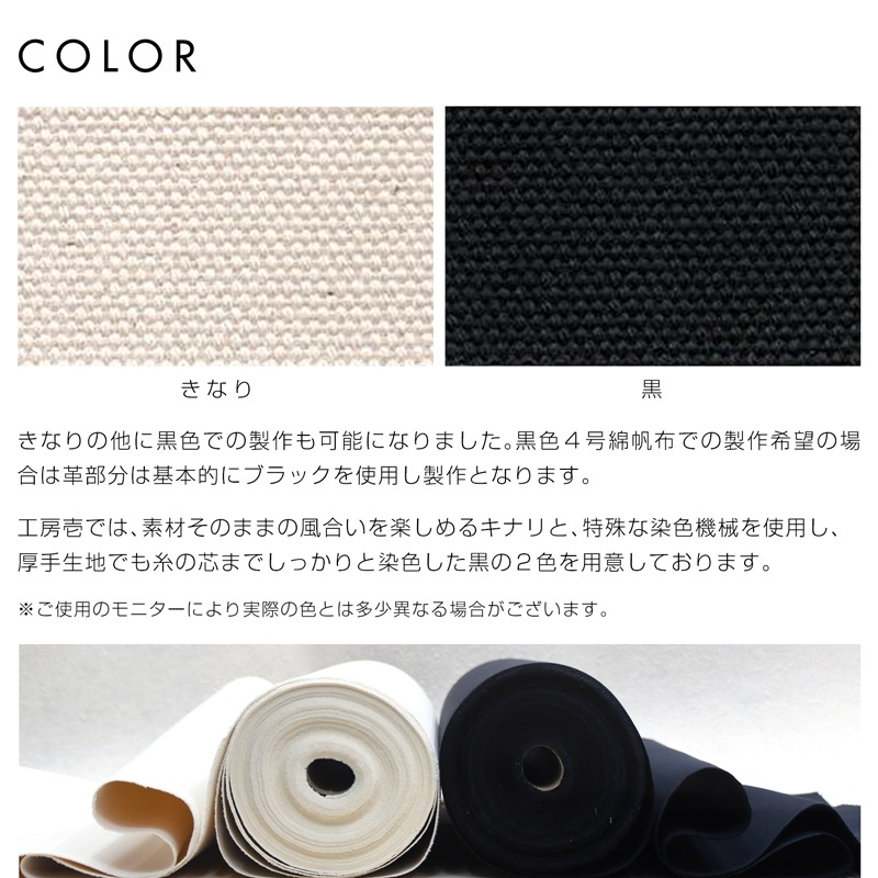 4������ �Х��å� 2WAY �� ���������Хå� �ȡ��ȥХå� S������ ���ʤ� �֥�å� ���� canvas �����Х� �˸� �̥�� ����ץ� �� ���åȥ� ̾���� ���