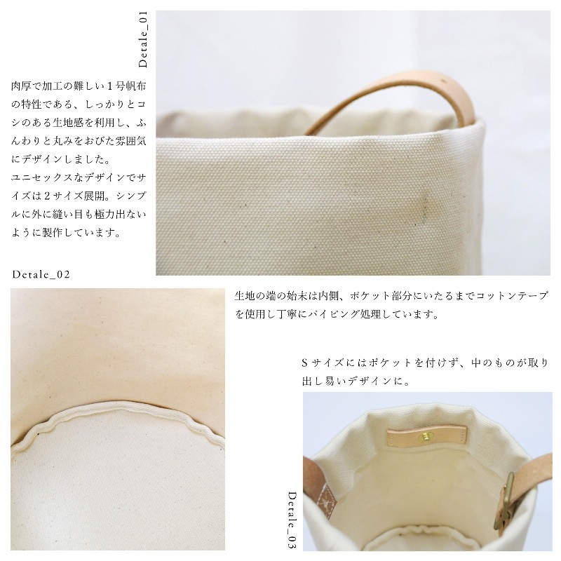 1 Хå 2WAY  Хå ȡȥХå S  canvas Х ˸ ̥ ץ  åȥ ̾ 