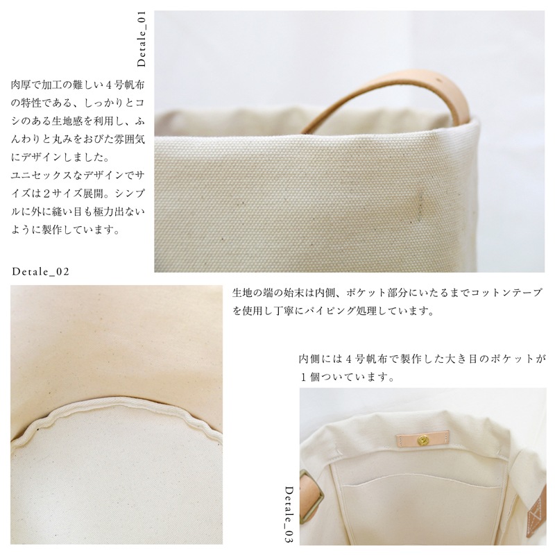 4������ �Х��å� 2WAY �� ���������Хå� �ȡ��ȥХå� S������ ���ʤ� �֥�å� ���� canvas �����Х� �˸� �̥�� ����ץ� �� ���åȥ� ̾���� ���