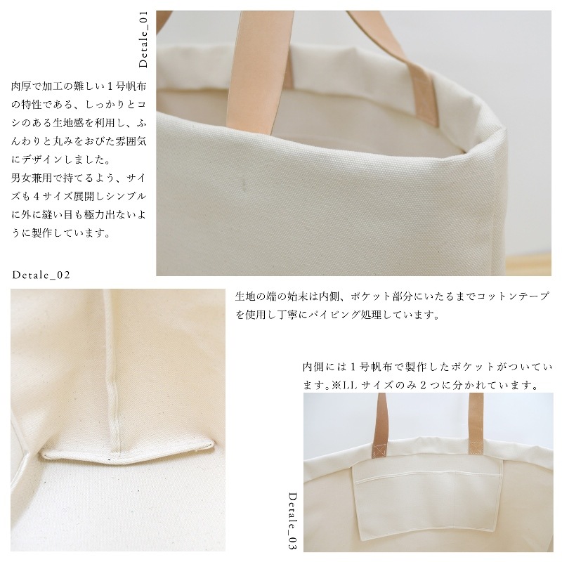 1 Хå 2WAY  Хå ȡȥХå S  canvas Х ˸ ̥ ץ  åȥ ̾ 